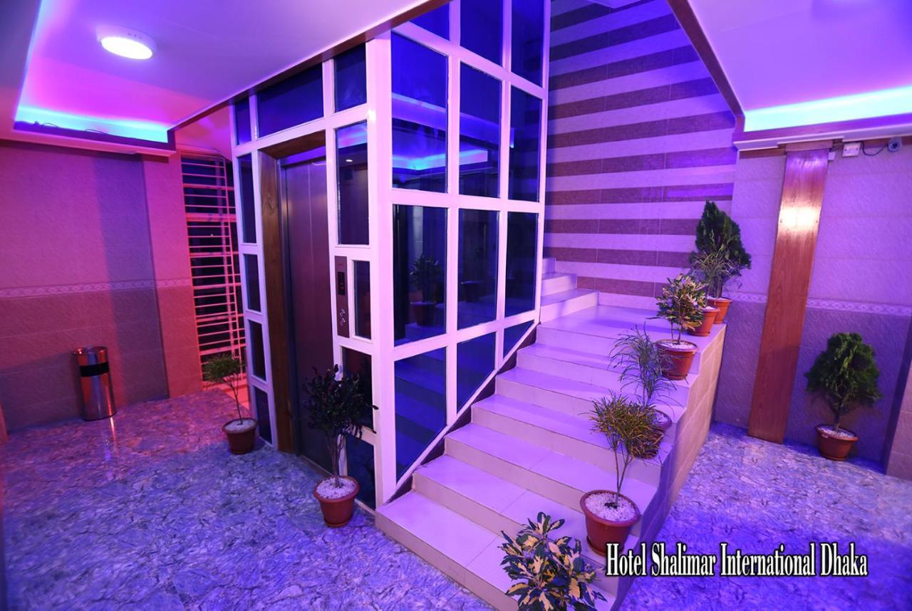 Hotel Shalimar Motijheel - Centre Of City 다카 외부 사진